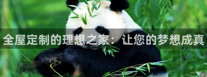 bb电子哪个游戏好赢钱一点的