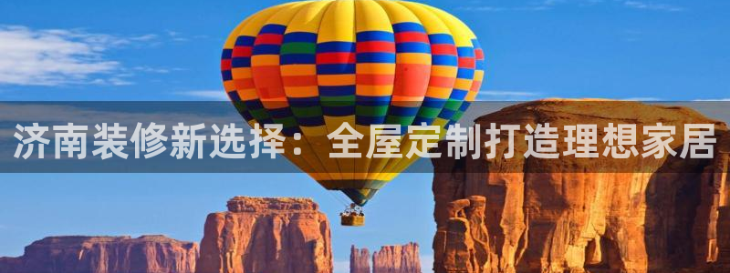 bb电子怎么样