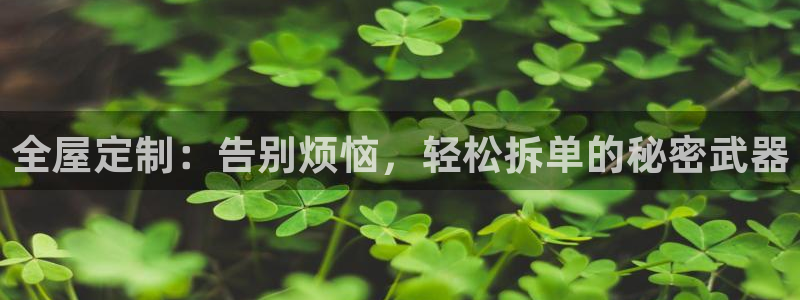 bb电子哪个平台好些