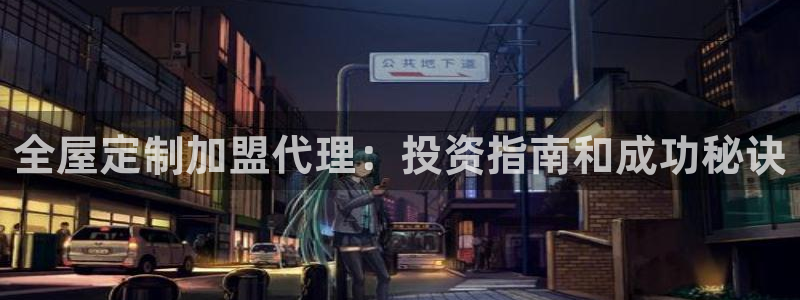 Bb电子琴和弦是哪个