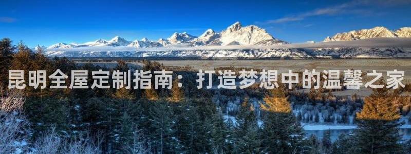 BB电子锁怎么接电