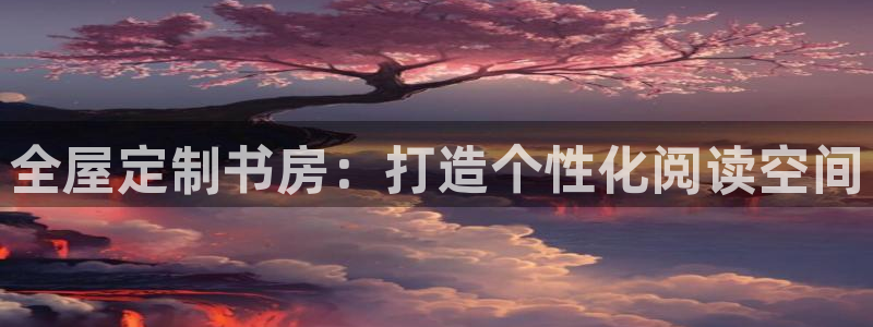 BB电子骗局