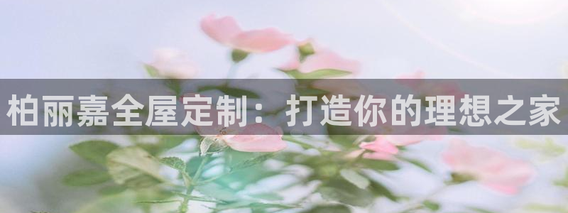 bB电子琴和弦