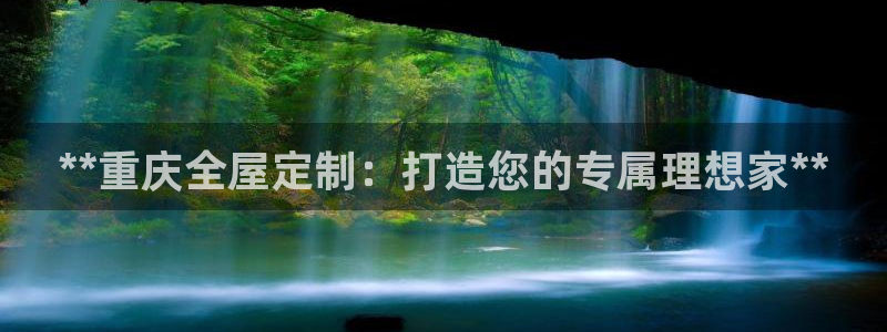 bb电子游戏娱乐平台