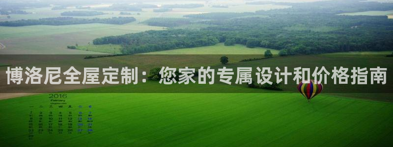 bb电子游戏娱乐平台