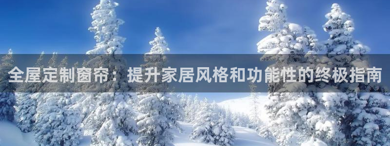 bb电子哪个平台好用点