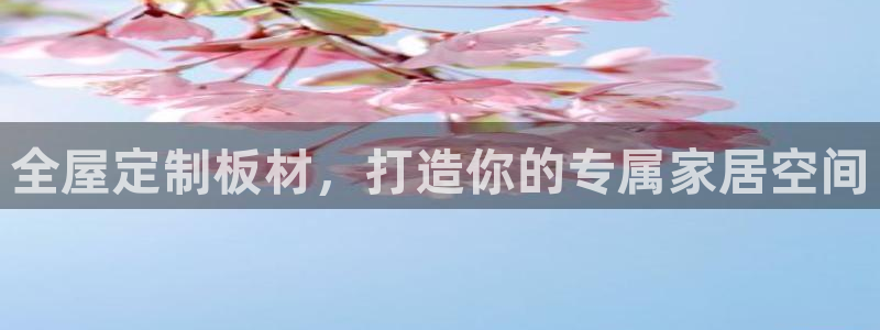 BB电子连环夺宝