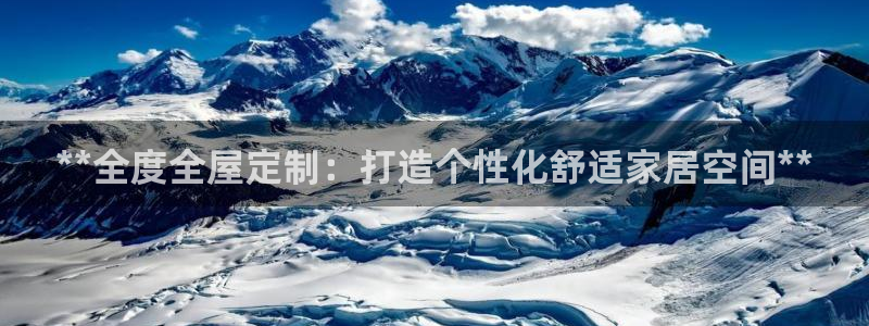 bb电子教育平台