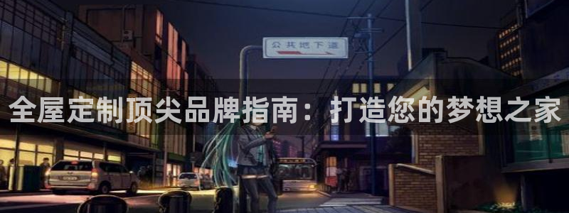 bb电子什么游戏好赢