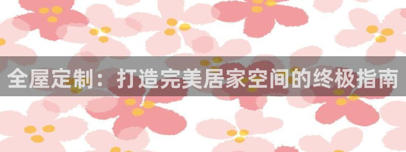 bB电子琴和弦