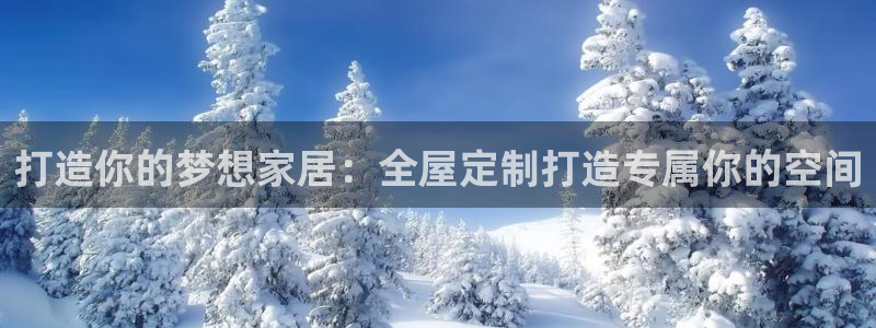 BB电子连环夺宝