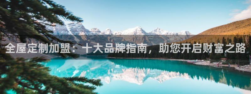 BB电子连环夺宝