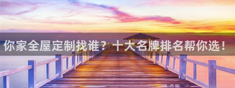 bb电子官网登录