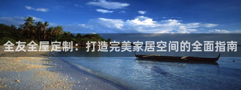 BB电子开户