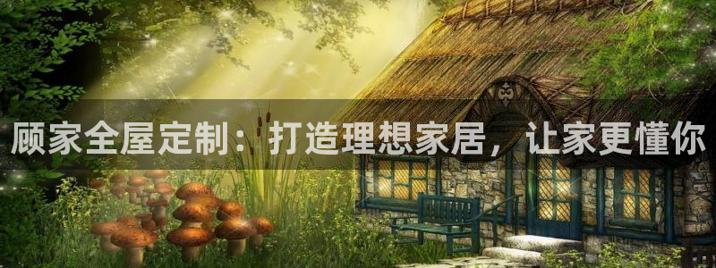 BB电子麻将胡了