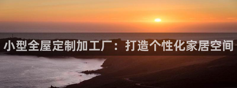 bb电子哪个平台好点