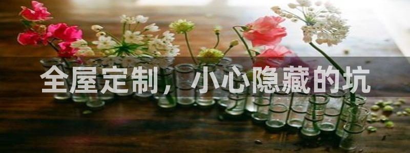 bb电子为什么总赢不了