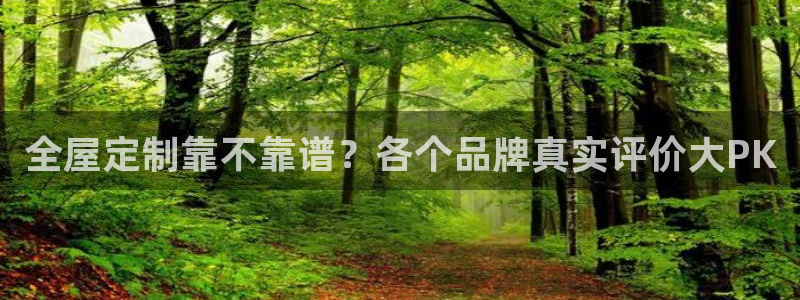 bb电子糖果哪个网站好mg官方电子平台