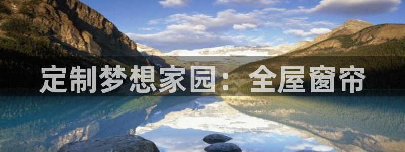 bb电子哪个平台好出款啊