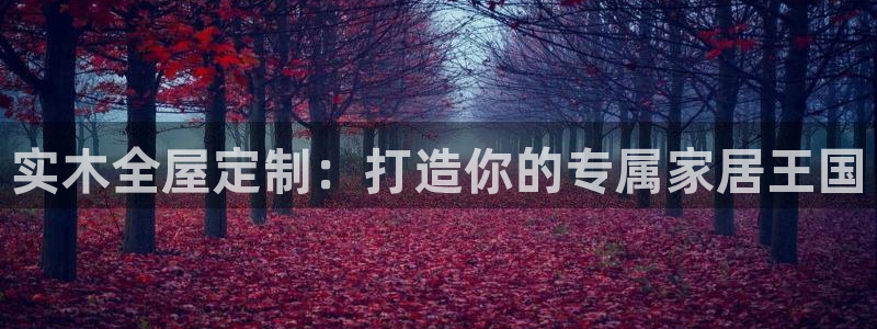 bb电子中了Major怎么算