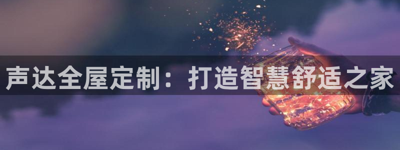 BB电子连环夺宝