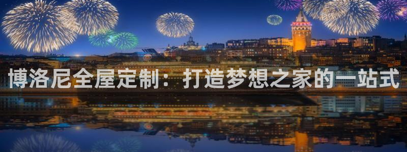 bb电子什么游戏好赢一点