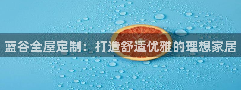 bb电子哪个平台好出款啊