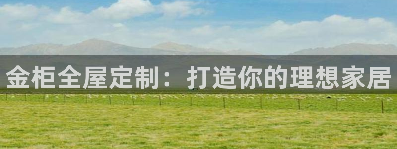 bb电子哪个平台好出款啊