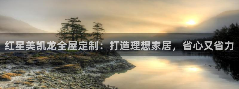 bb电子哪个平台好一点