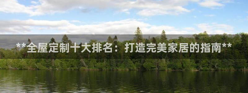 BB电子骗局