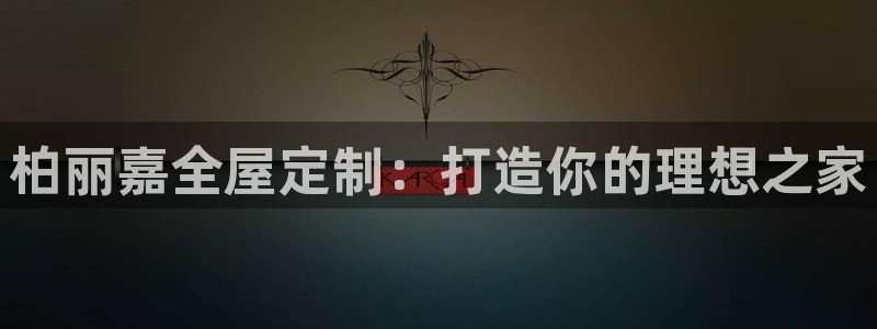 bb电子哪个游戏好赢钱一点的
