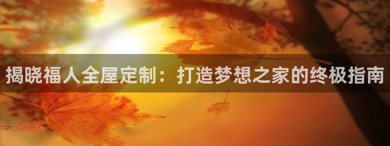 bb电子游戏娱乐平台
