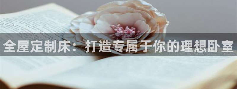 BB电子游戏钱得钱
