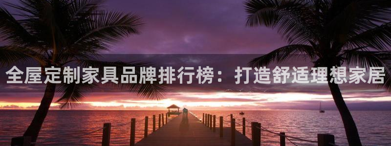 bb电子游戏作弊