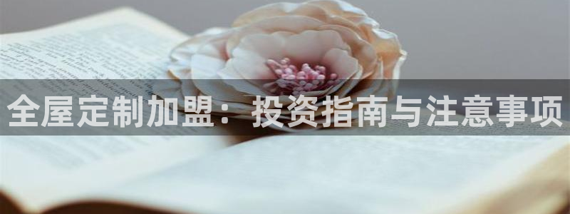 BB电子连环夺宝