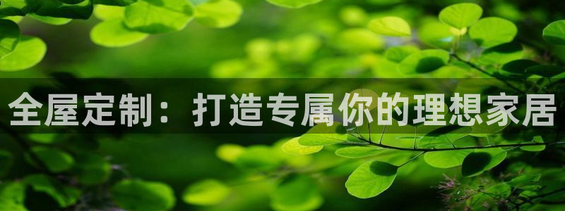 BB电子连环夺宝