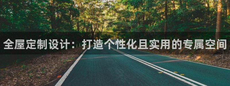 bb电子哪个平台好出款啊