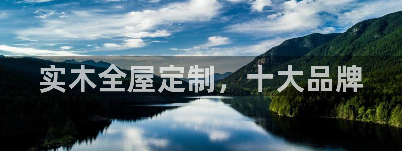 bb电子糖果彩球