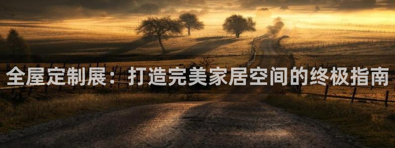bb电子哪个平台好用
