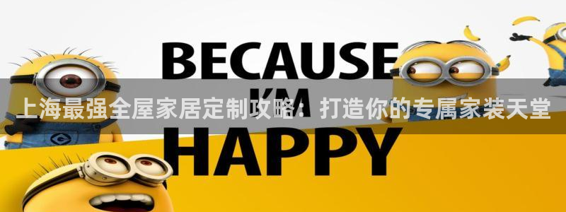 bb电子哪个平台好用点