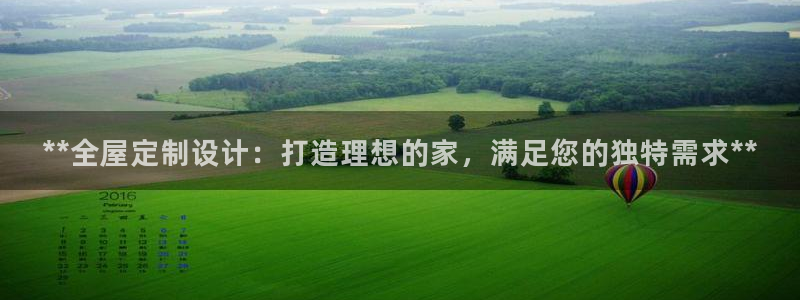 网上bb电子为什么那么假的