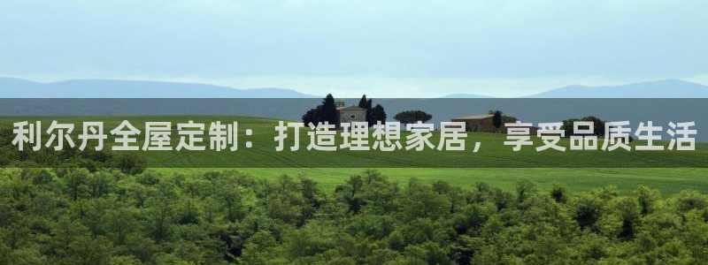 BB电子锁怎么接电