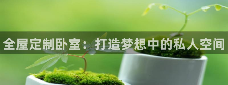 bb电子怎么赢