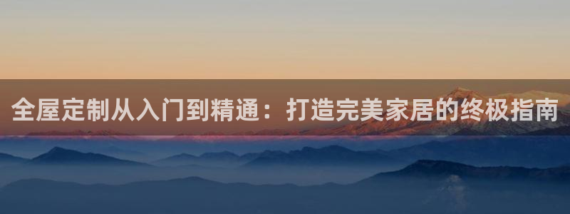 BB电子烟官网