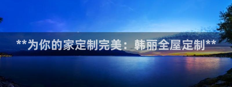 bb电子最简单设置方法