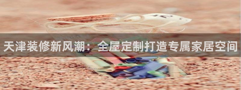 xbb电子游艺