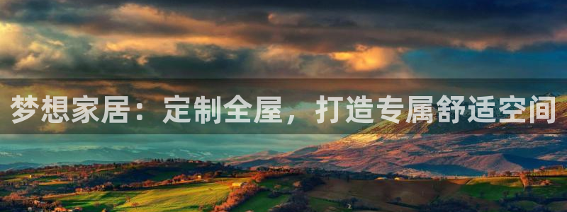 bb电子官网