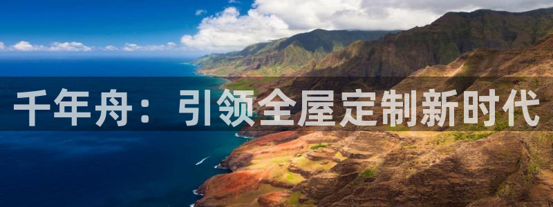 bb电子最简单设置方法