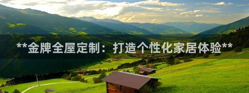 bb电子哪个平台好些