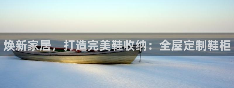 BB电子哪个平台好出款